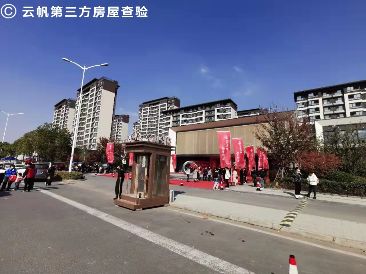 ��վ�^�W�ִ��ԣ����b��򞷿